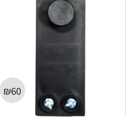 מפסק פטיש בוש - 11 קילו