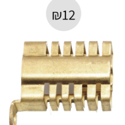 מסילת פחמים לפטיש 11